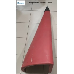 Наконечник лівий Geringhoff PCA, 504207