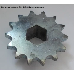 Зірочка з“єднувальна Z-14 Dominoni (під шестигранник), 11504 Зірочка з“єднувальна Z-14 Dominoni (під шестигранник), 11504