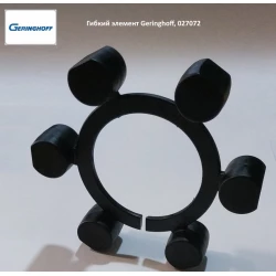 Гнучкий елемент Geringhoff Rota Disc, 027072 аналог Гнучкий елемент Geringhoff Rota Disc, 027072 аналог