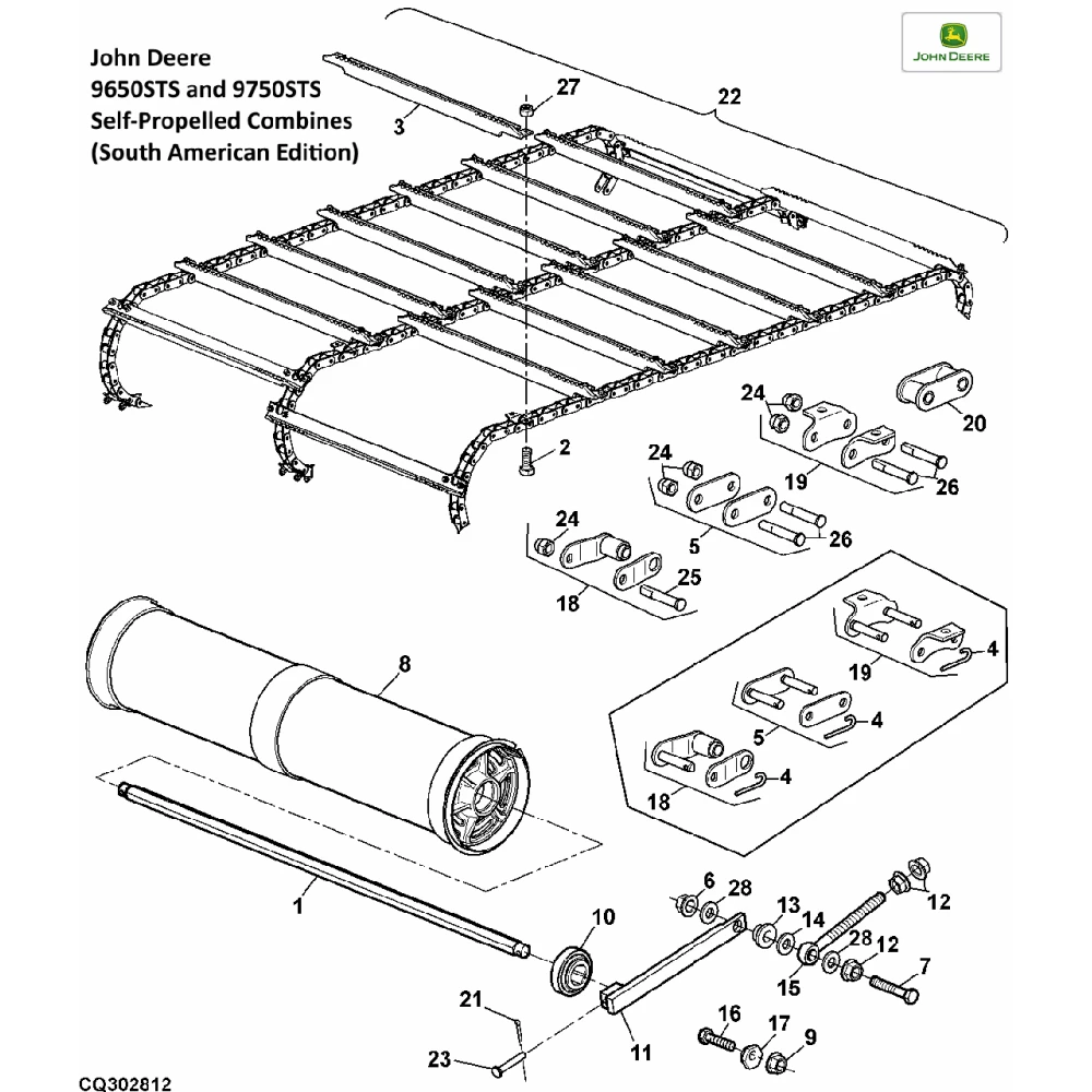 Транспортер наклонной камеры на John Deere JD9650-9870 STS, AH148102