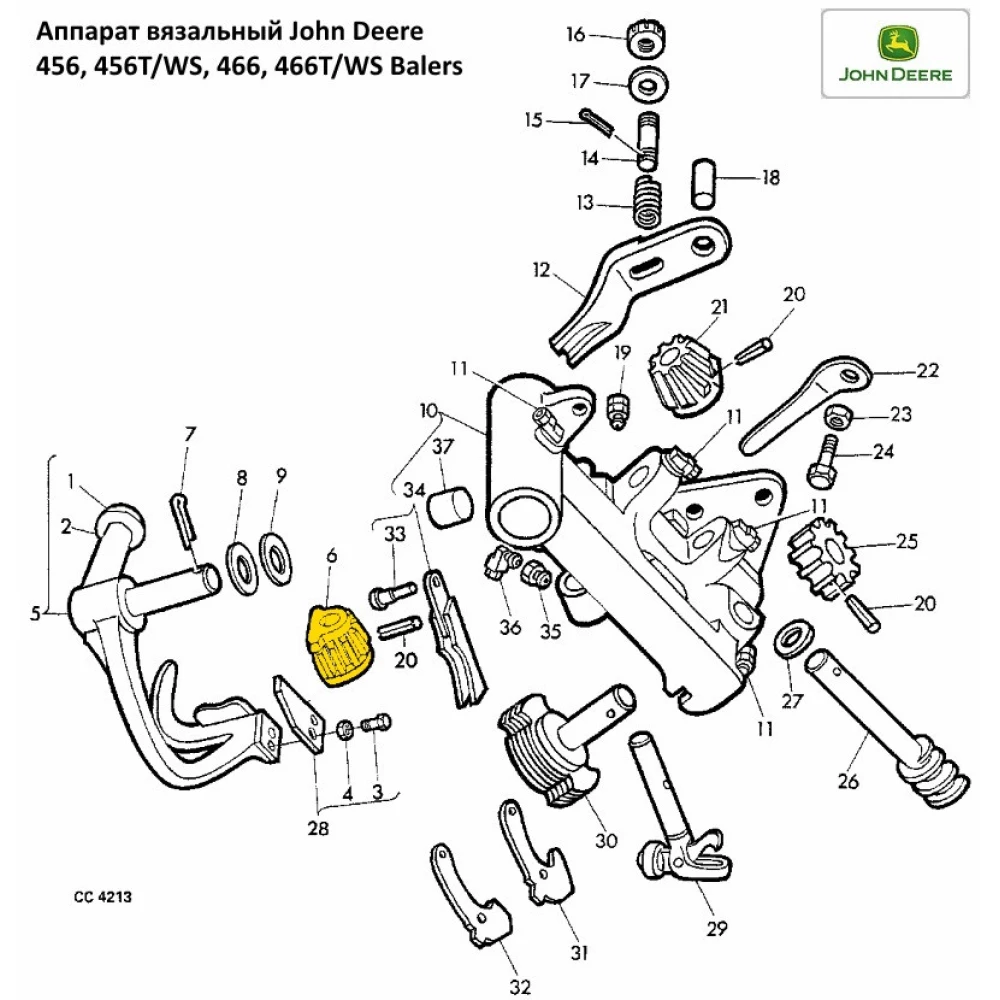 Шестерня вязального аппарата John Deere, E43527