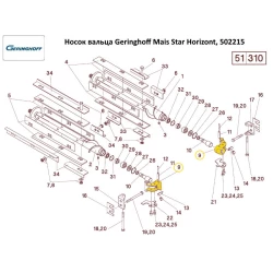 Шкарпетка вальта Geringhoff Mais Star Horizont, 502215, 502213 Шкарпетка вальта Geringhoff Mais Star Horizont, 502215, 502213