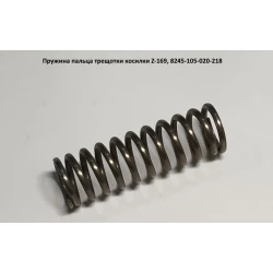 Пружина пальца трещотки косилки Z-169 8245-105-020-218 Пружина пальца трещотки косилки Z-169 8245-105-020-218