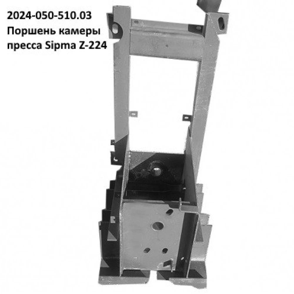 Подшипник поршня Sipma 089-000896-1.052 СВК-320
