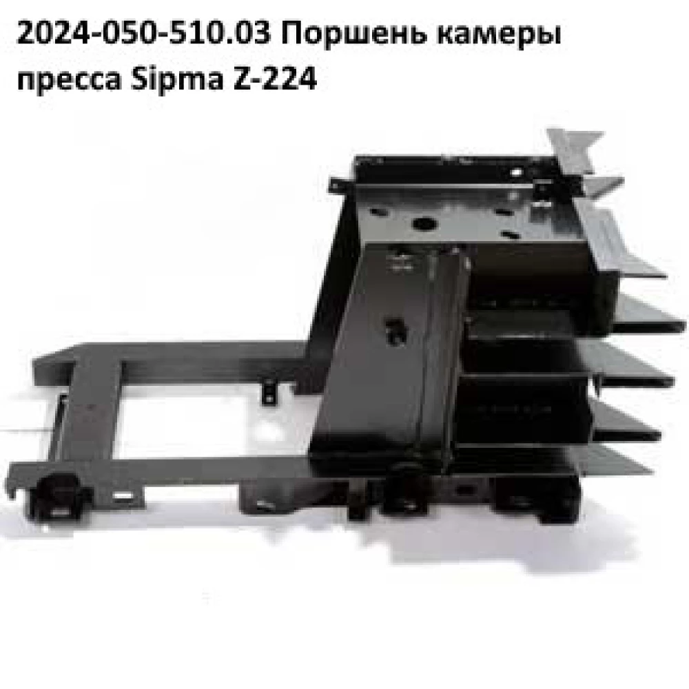 Подшипник поршня Sipma 089-000896-1.052 СВК-320