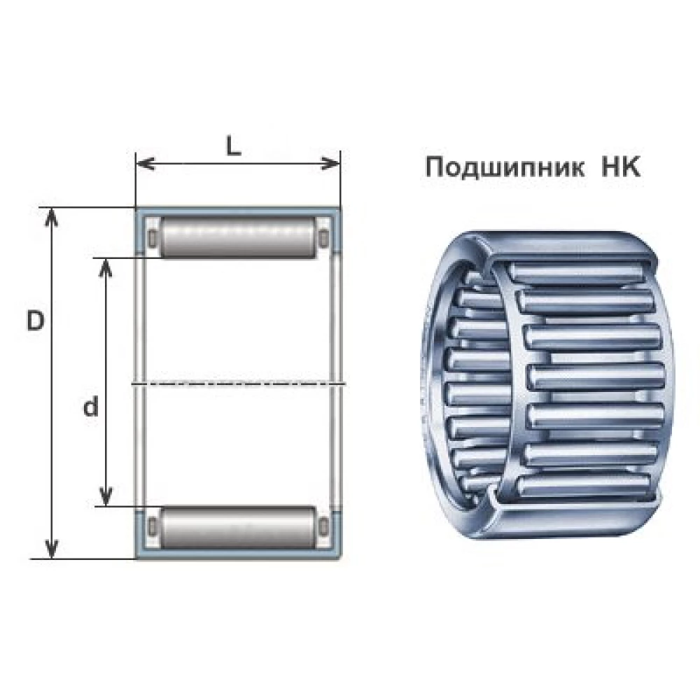 215337.0 подшипник Claas HK4520 KOYO