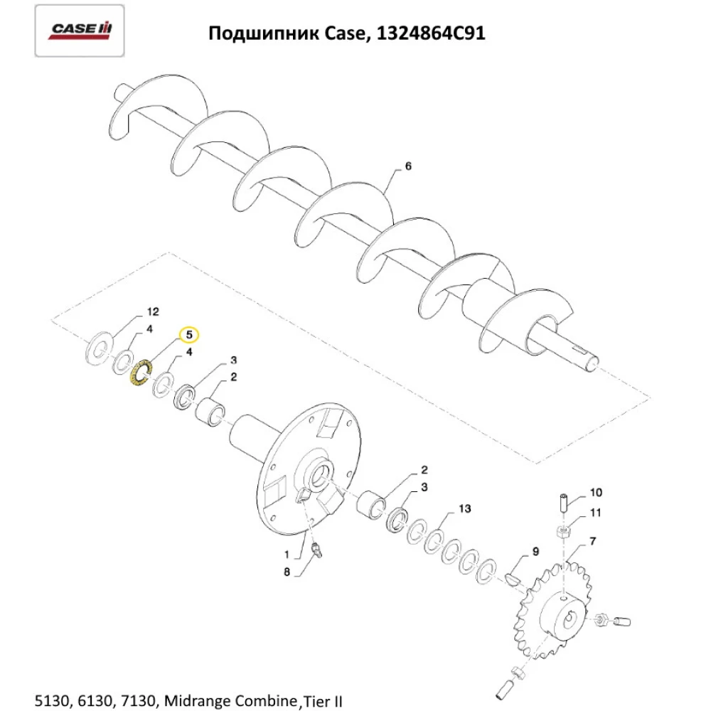 Підшипник 1324864C91 Case аналог NTA-1625 KOYO