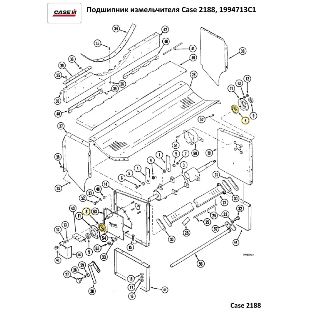 Подшипник измельчителя Case 2188, 1994713C1, GE40KRRB, YEL208-2F SKF