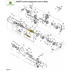 Виделка карданного вала John Deere AA46771 Виделка карданного вала John Deere AA46771