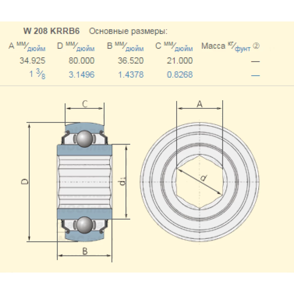 Подшипник John Deere AE37204 аналог W208KRRB6 PEER