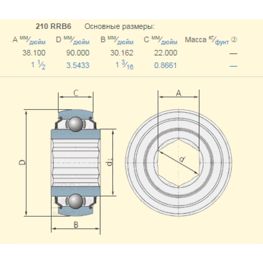 Подшипник John Deere AE42880 аналог 210RRB6 TIMKEN