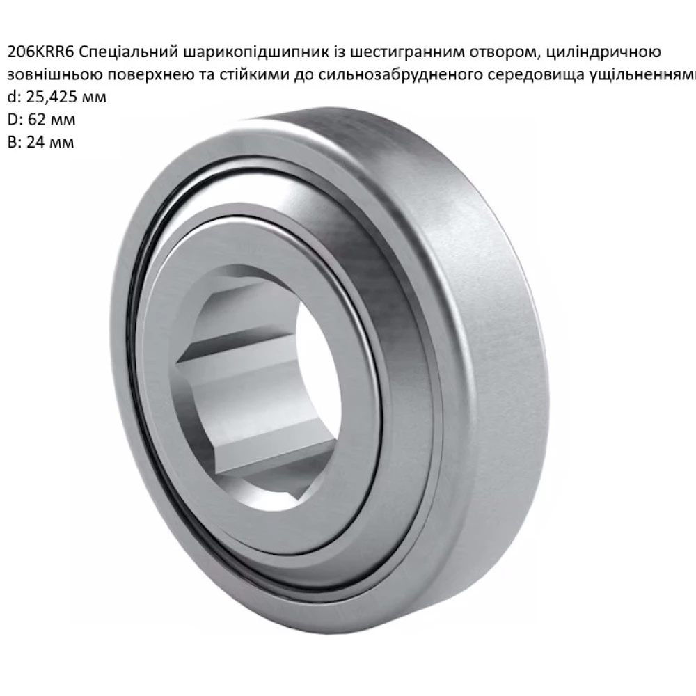 Подшипник John Deere JD9438 аналог 206KRR6 PEER