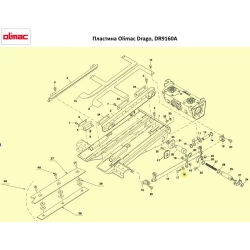 Пластина Olimac Drago DR9160A Пластина Olimac Drago DR9160A