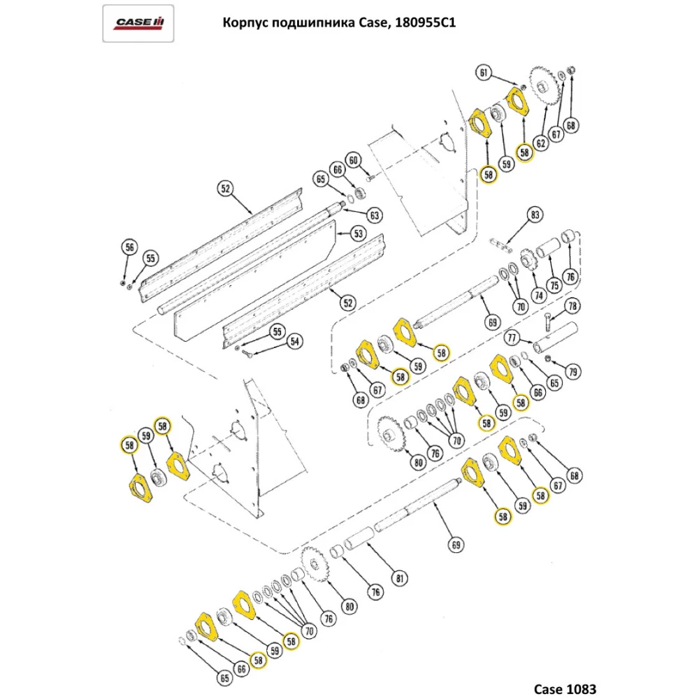 Корпус подшипника CASE, 180955C1 аналог PFD72 SKF