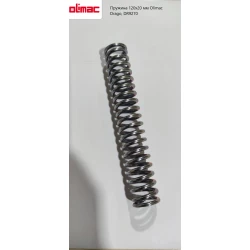Пружина 120х20 мм Olimac Drago, DR9270 Пружина 120х20 мм Olimac Drago, DR9270