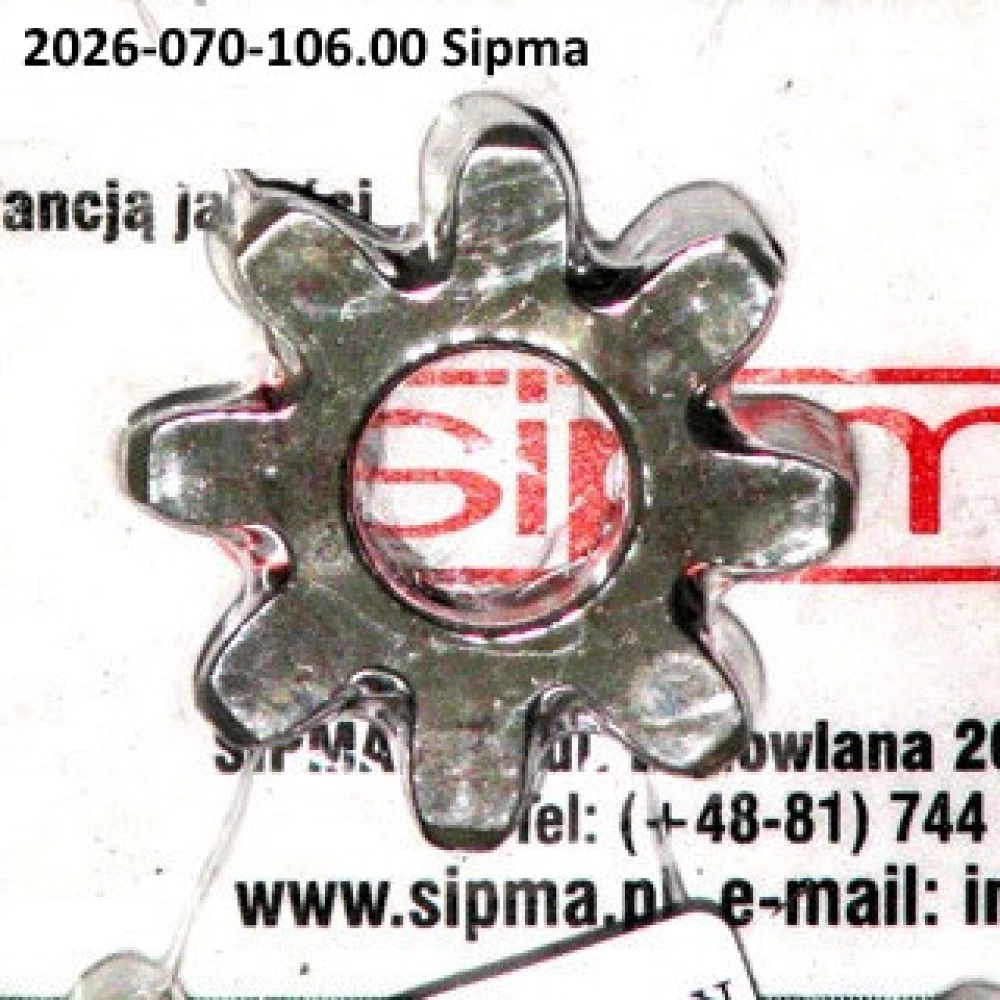 Шестерня вязального аппарата Sipma