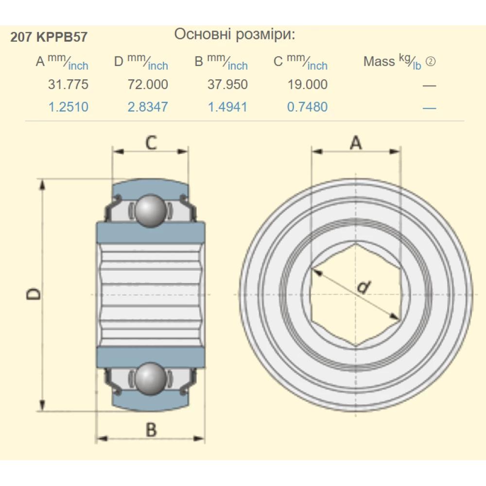 Подшипник John Deere JD10458 аналог 207KPPB57 PEER