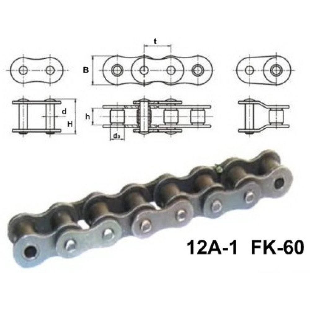 Цепь 12A-1