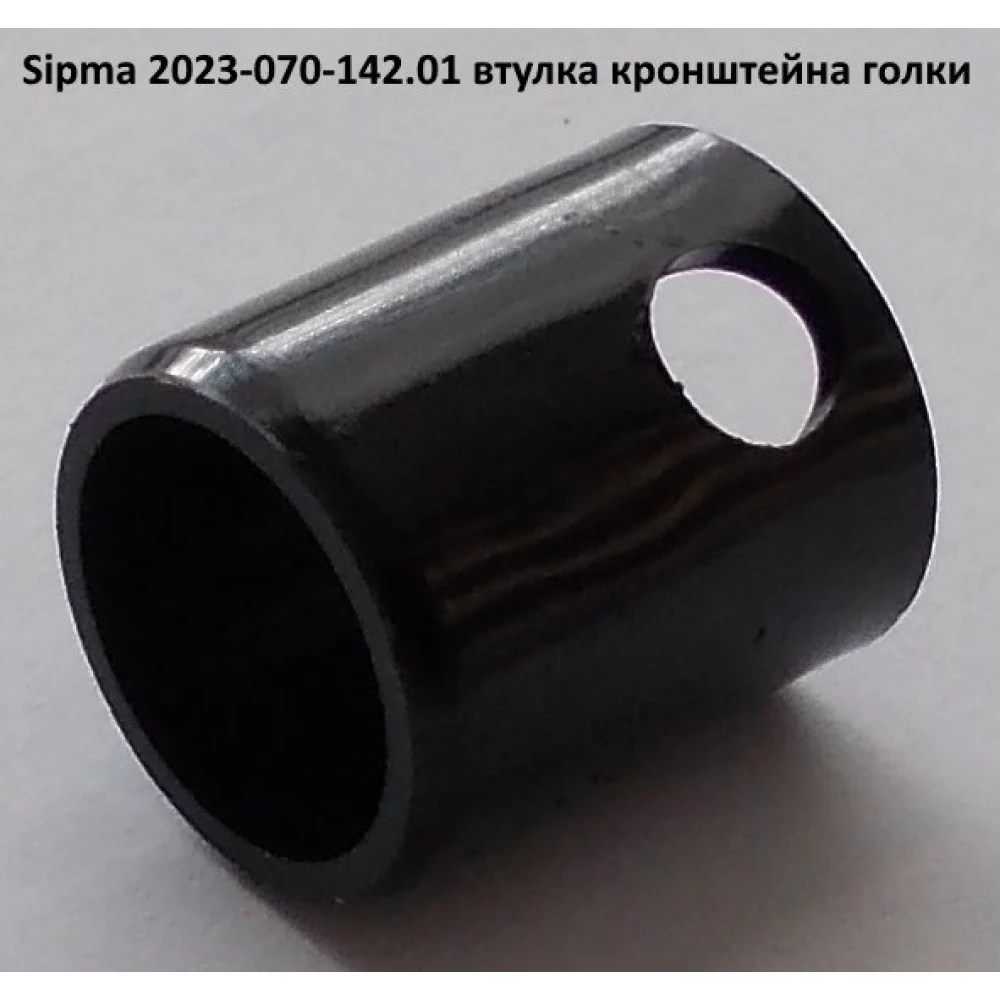 Ролик голка Sipma, 5224-070-199.00