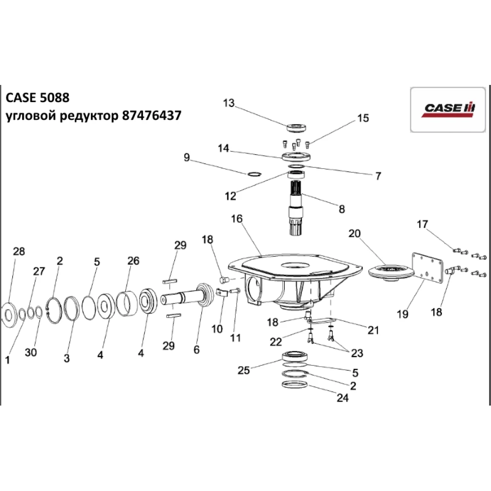 86626475 підшипник Case 32008 Timken