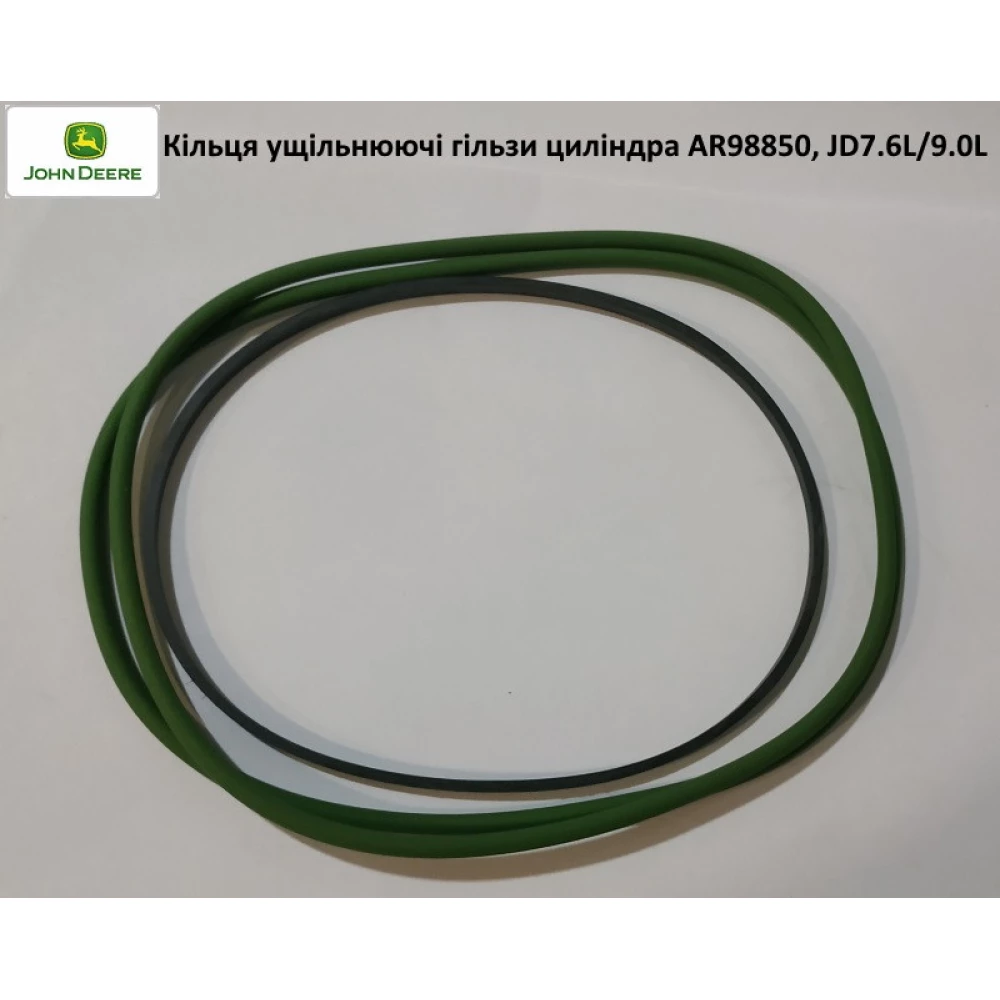Кільця ущільнюючі гільзи циліндра AR98850, JD7.6L/9.0L (FEDERAL-MOGUL)