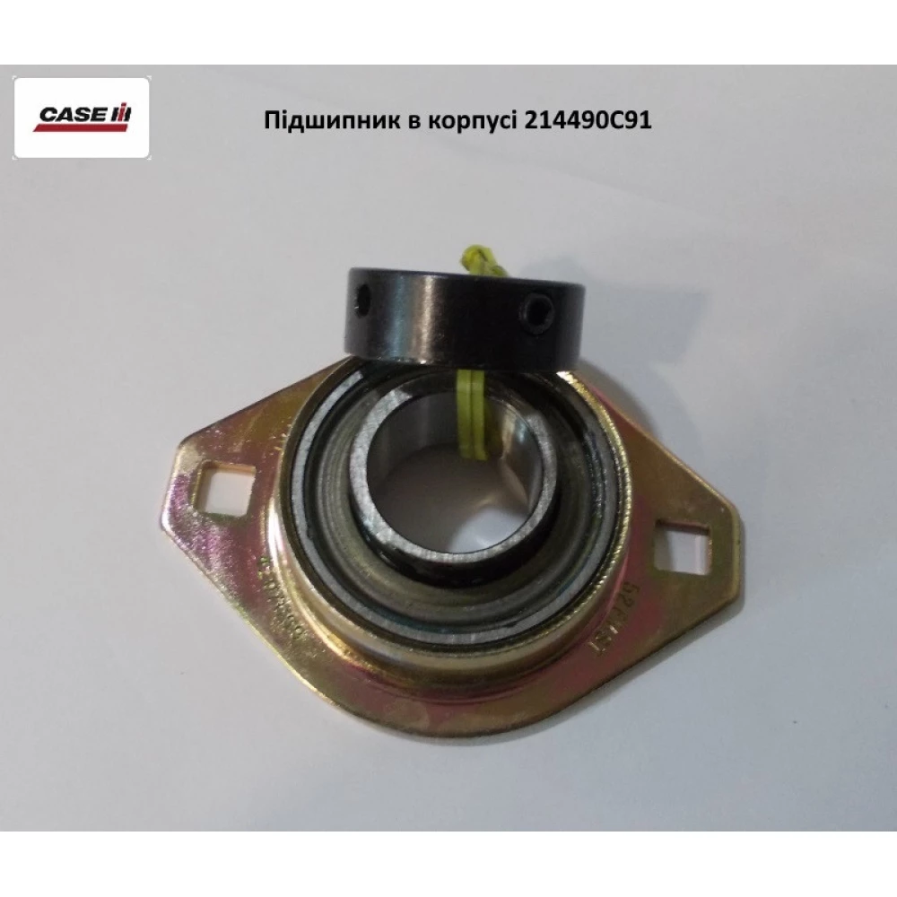Підшипник у корпусі 214490C91