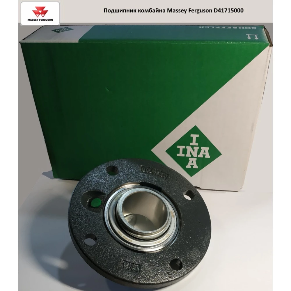 Подшипник комбайна Massey Ferguson D41715000 аналог RME 50 N