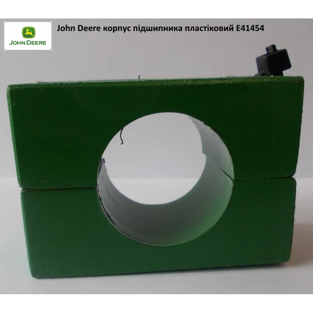 Корпус підшипника John Deere E41454