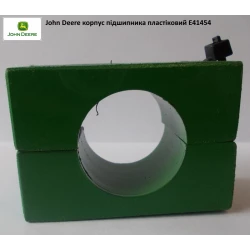 Корпус підшипника John Deere E41454