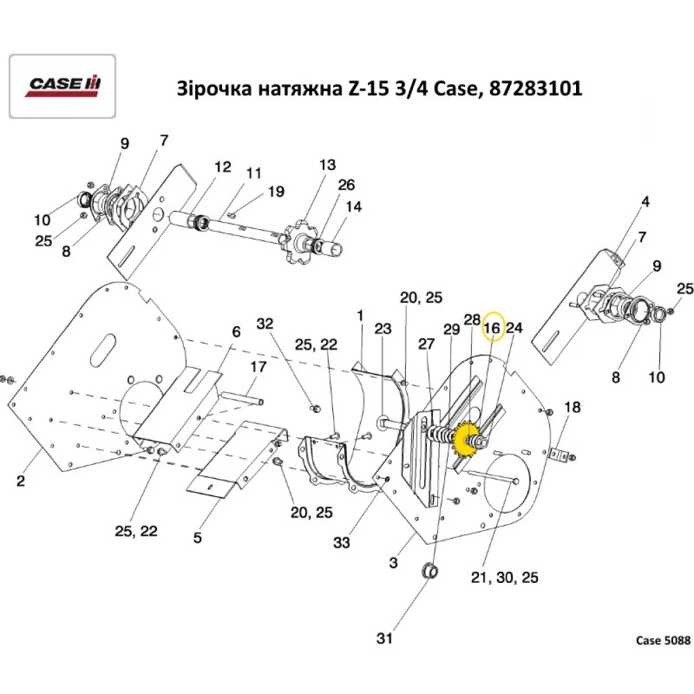 Зірочка натяжна Z-15 3/4 Case, 87283101 Ri.Ma.