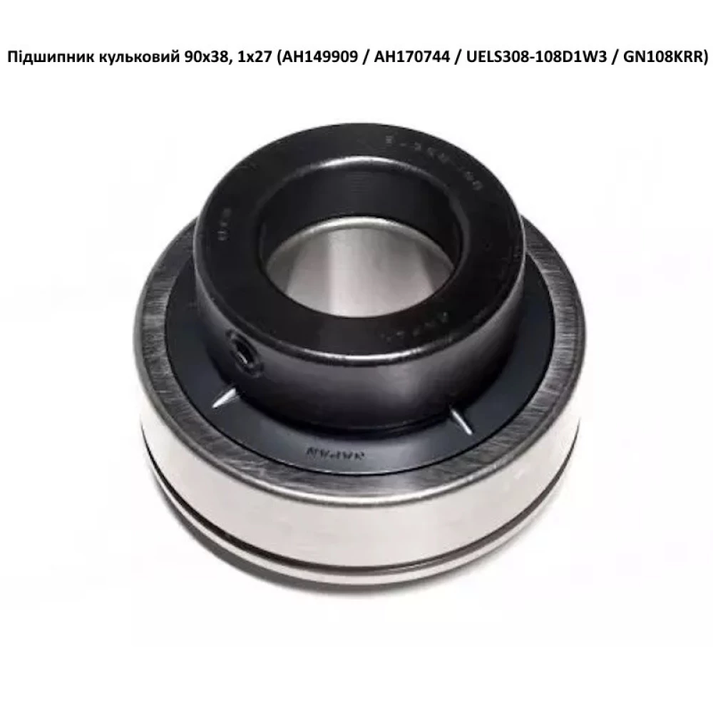 Подшипник John Deere, AH170744 NTN (Японія)