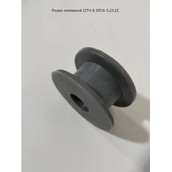 Ролик натяжний СПЧ-6 SPC6-5.23.2С Ролик натяжний СПЧ-6 SPC6-5.23.2С