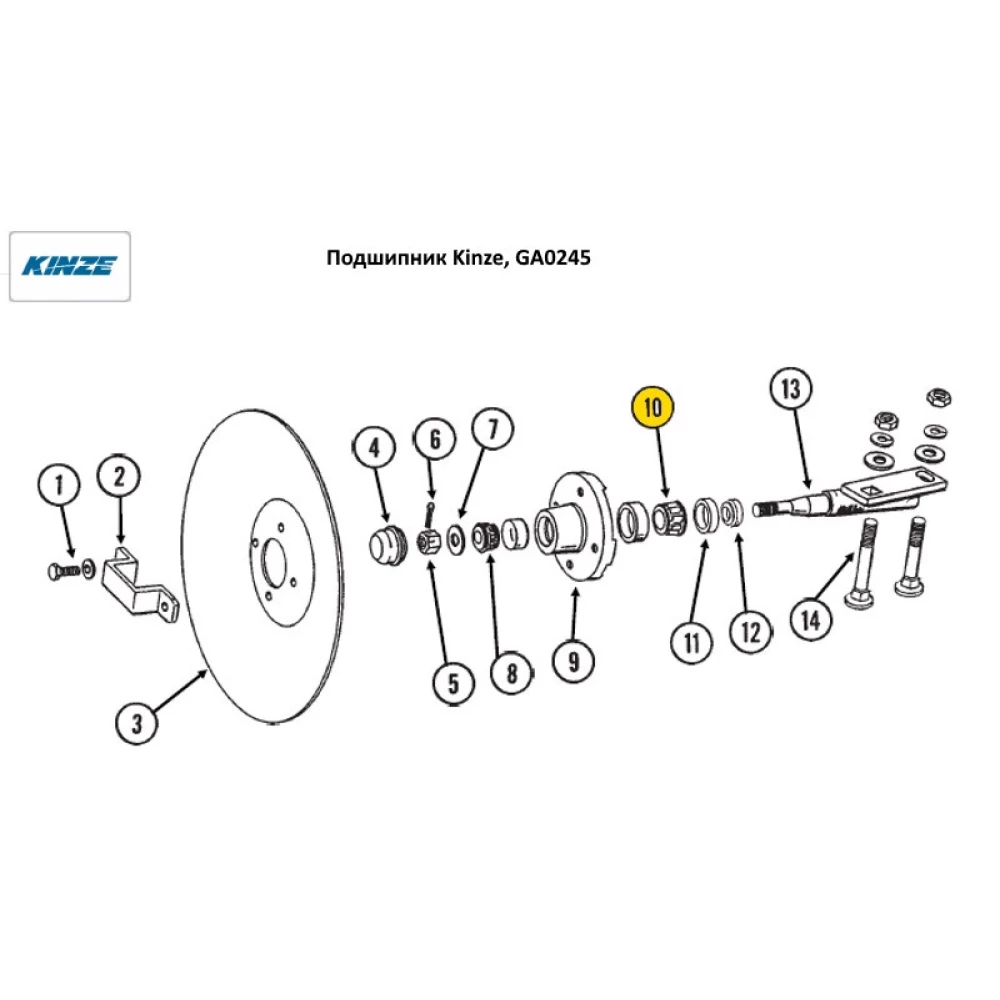 Подшипник Kinze GA0245 GR0150, 822-030, JD8933 JD8253 L44643/10