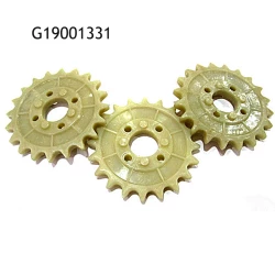 Зірочка Z = 20 Gaspardo G19001331