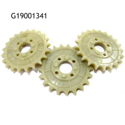 Зірочка Z = 211 Gaspardo G19001341