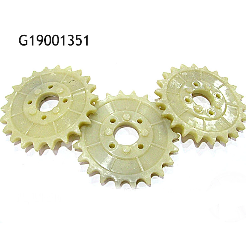 Зірочка Z = 222 Gaspardo G19001351
