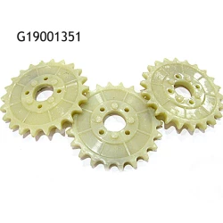 Зірочка Z = 222 Gaspardo G19001351