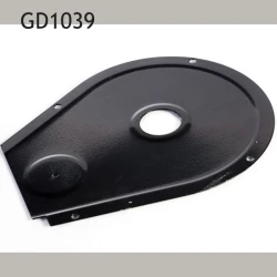 Кришка корпусу Kinze GD1039