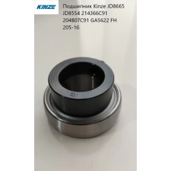 Подшипник Kinze JD8665 JD8554 214366C91 204807C91 GA5622 FH 205-16 Подшипник Kinze JD8665 JD8554 214366C91 204807C91 GA5622 FH 205-16