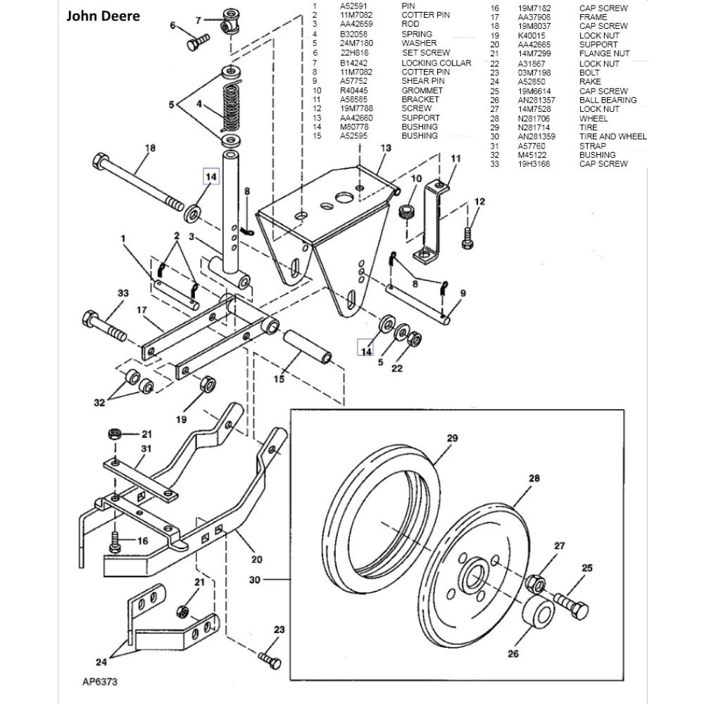 Подшипника John Deere AN142670