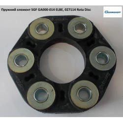 Упругий элемент Geringhoff Rota Disc, 027114 Упругий элемент Geringhoff Rota Disc, 027114