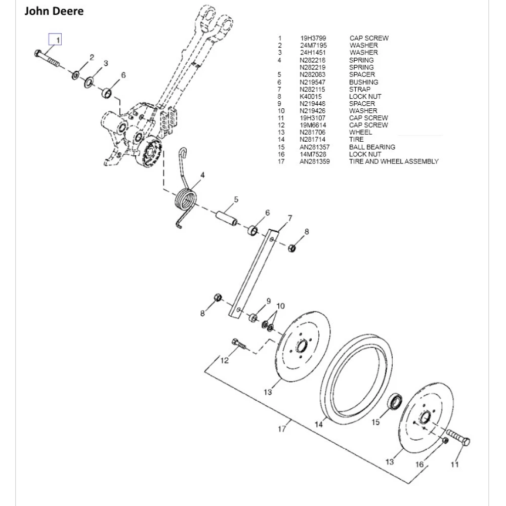 Подшипника John Deere AN142670