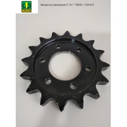 Звездочка приводная Z-16 1“ OROS, 1.320.013
