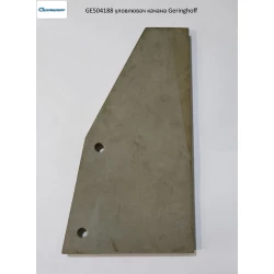 Уловлювач качана Geringhoff Mais Star, 504188