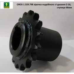 Звездочка двойного соединения под двойную цепь OROS, 1.329.798