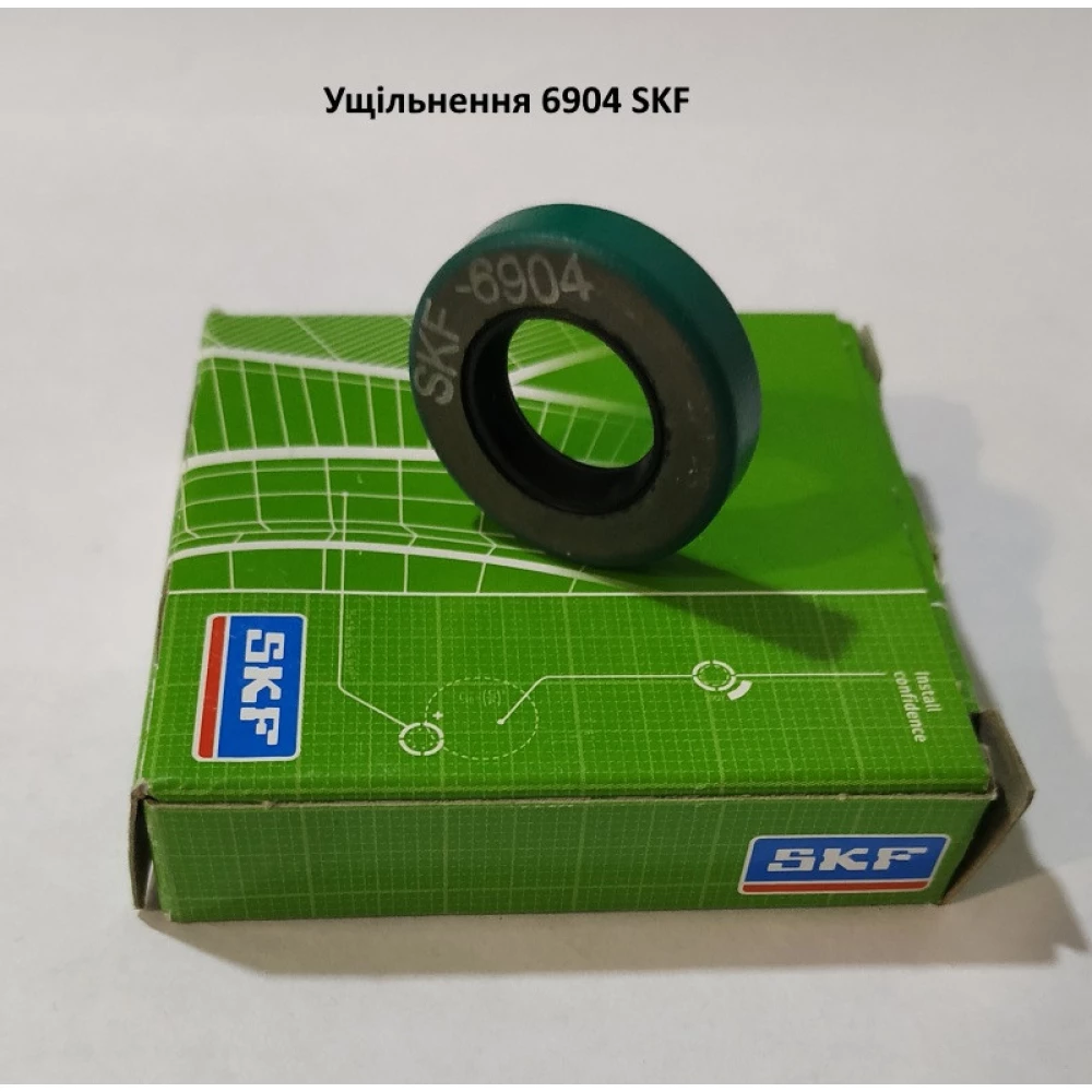Ущільнення 6904 SKF