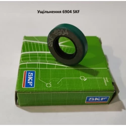Ущільнення 6904 SKF Ущільнення 6904 SKF