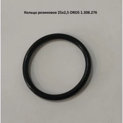 Кільце гумове 25х2,5 OROS 1.308.276 Кільце гумове 25х2,5 OROS 1.308.276