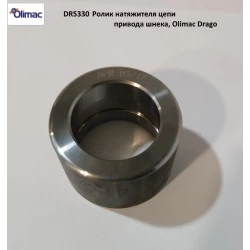 Ролик натягувача ланцюга-шнека DR5330, Olimac Drago Ролик натягувача ланцюга-шнека DR5330, Olimac Drago