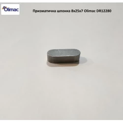 Шпонка Olimac Drago, DR12280 Шпонка Olimac Drago, DR12280